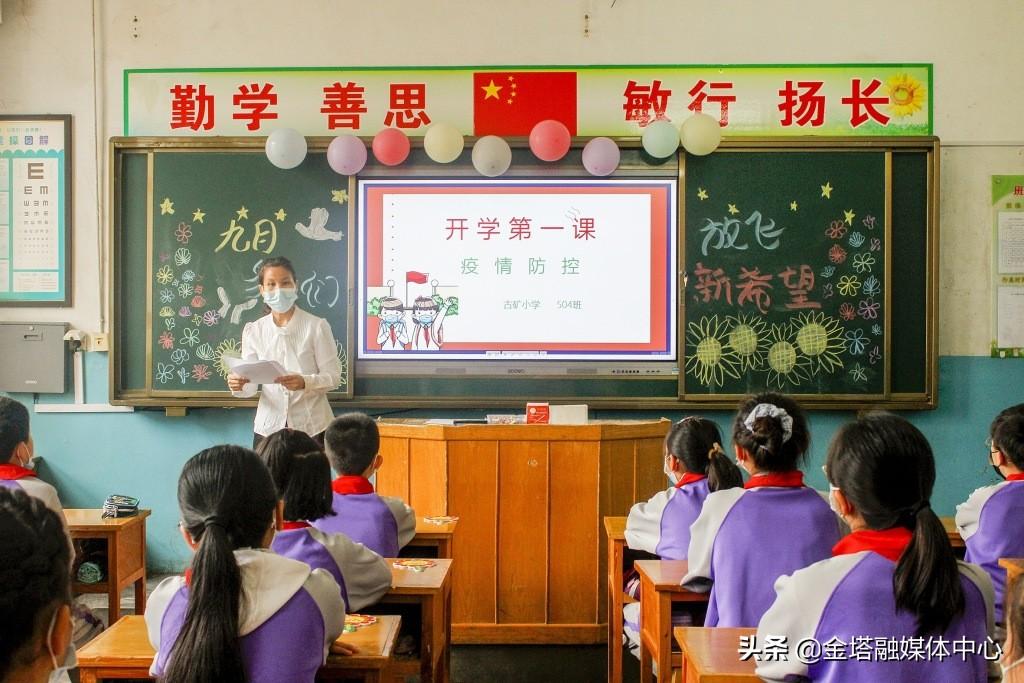 最新晋城交警，守护城市的平安使者