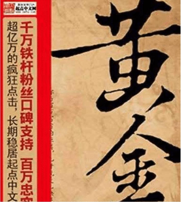 都市巅峰最新动态，探索现代都市的新面貌与发展趋势