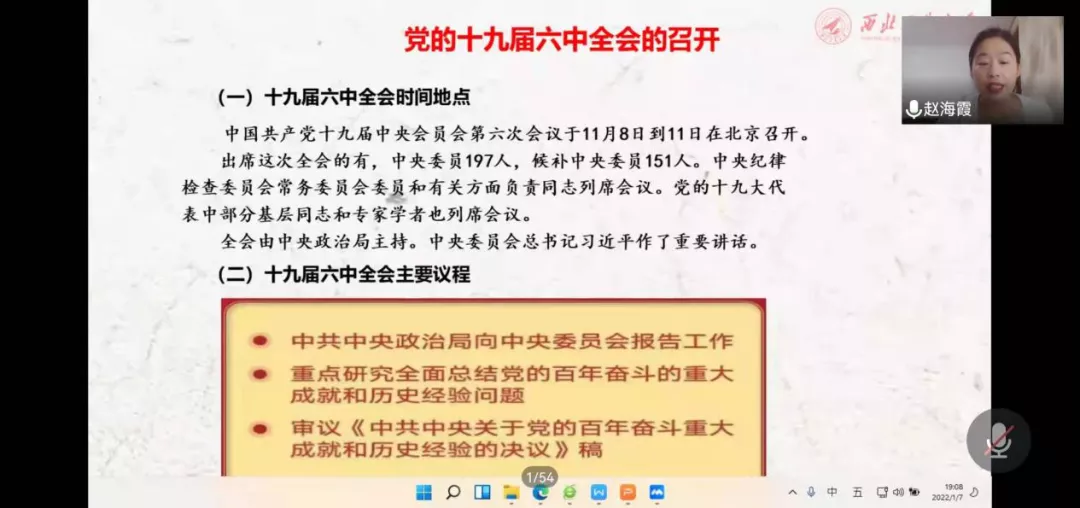 文安最新疫情，全面防控与公众信心的建立