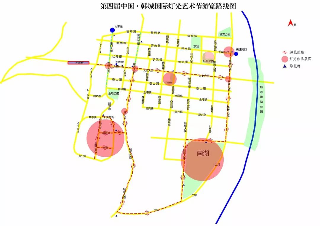 最新韩城房产动态与市场分析