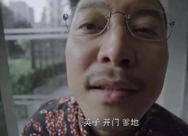 最新丑男搞笑，颠覆你的笑点想象