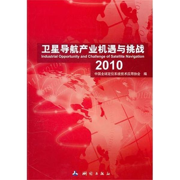 饮品市场最新动态，趋势、机遇与挑战