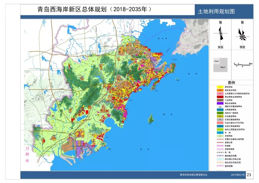 青岛最新报告，城市发展与未来展望