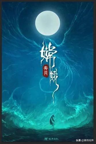 山海封神最新，探索神秘世界的史诗之旅