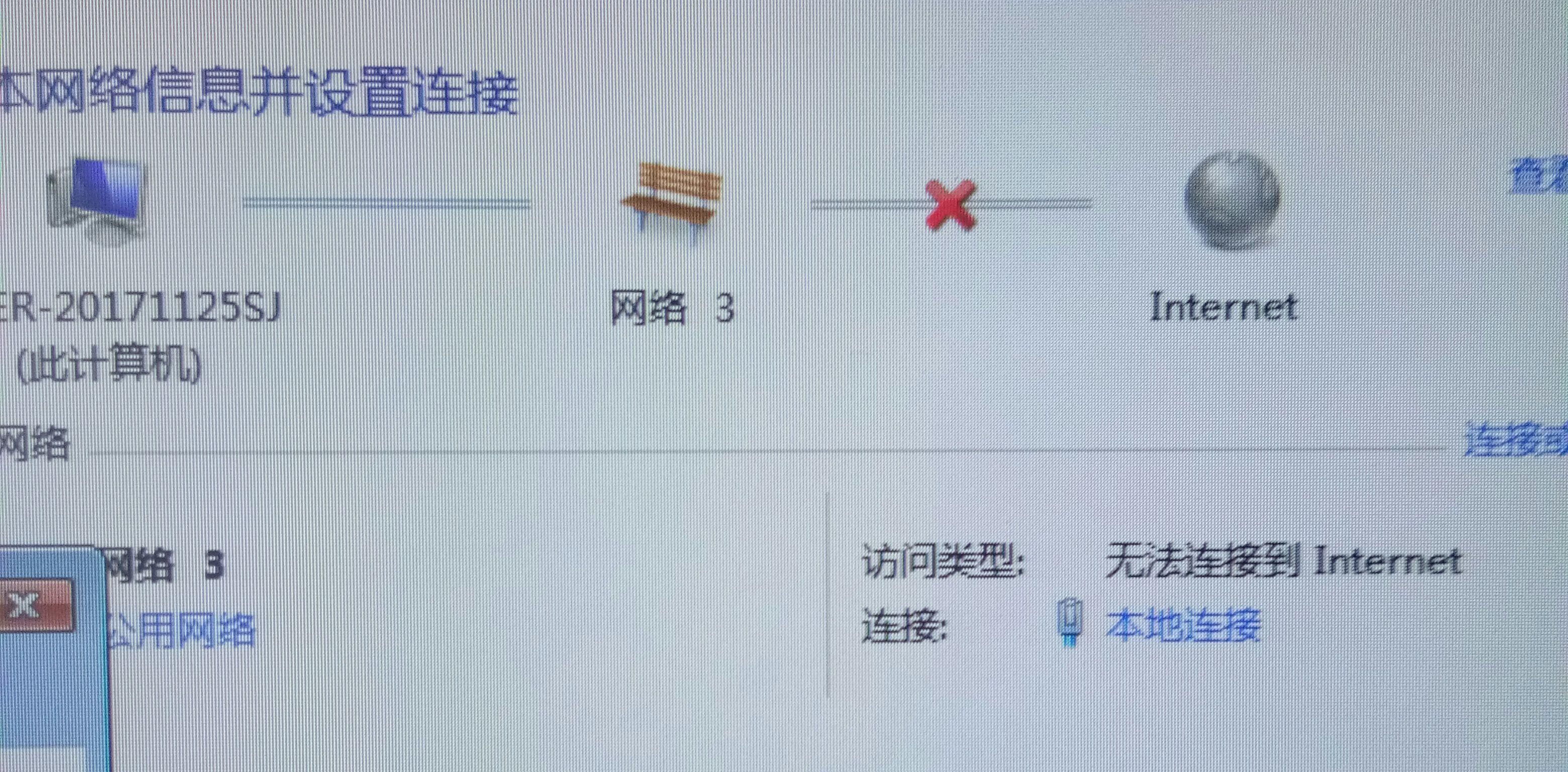 最新域名失效，影响、原因与应对策略