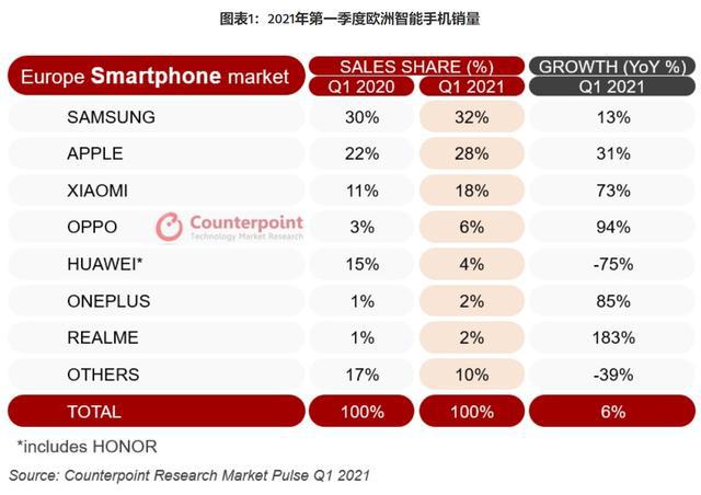 疫情最新素描，全球态势与应对策略的洞察