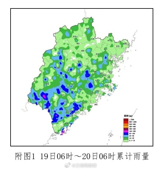 最新福建暴雨，影响与挑战