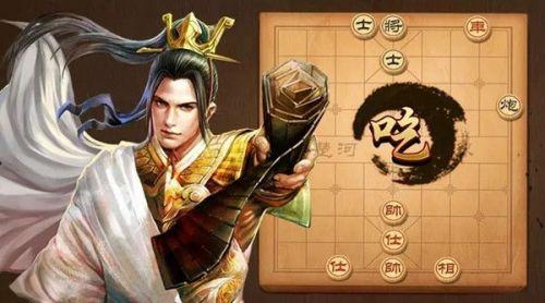 象棋残局最新探索与策略分析