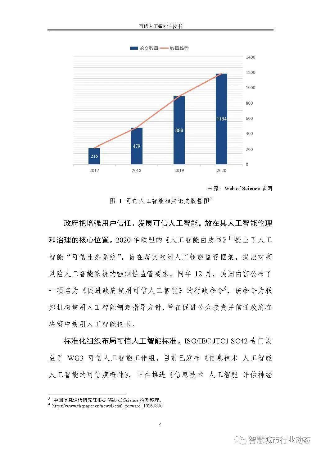 奥门正版资料免费大全-可靠研究解释落实