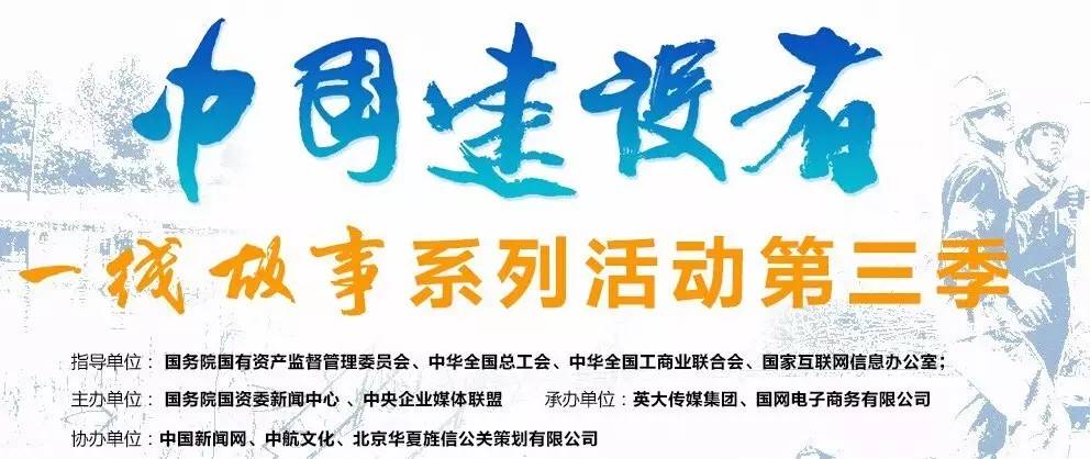 今晚必出三肖-构建解答解释落实