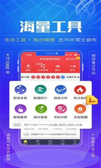 白小姐一码一肖中特1肖-准确资料解释落实