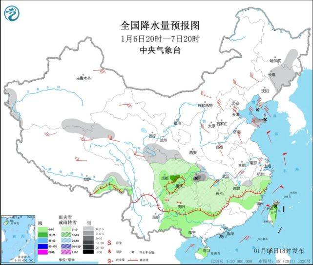 鸡西最新疫情概况及其影响