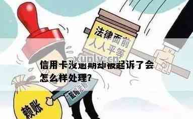 洪水最新通报，各地灾情及应对措施