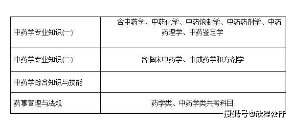 柳州最新确诊，疫情之下的坚守与希望