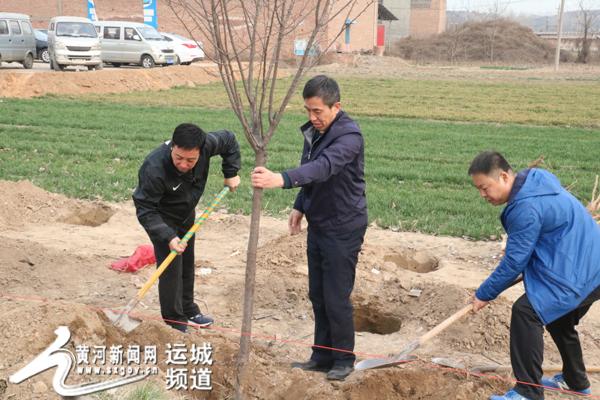 新绛新闻最新报道