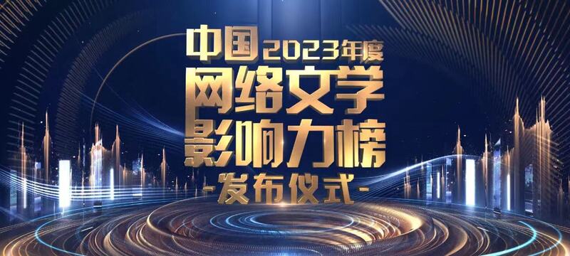 中国最新国际影响力，全球舞台上的崛起与贡献